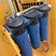 Permanent magnet series